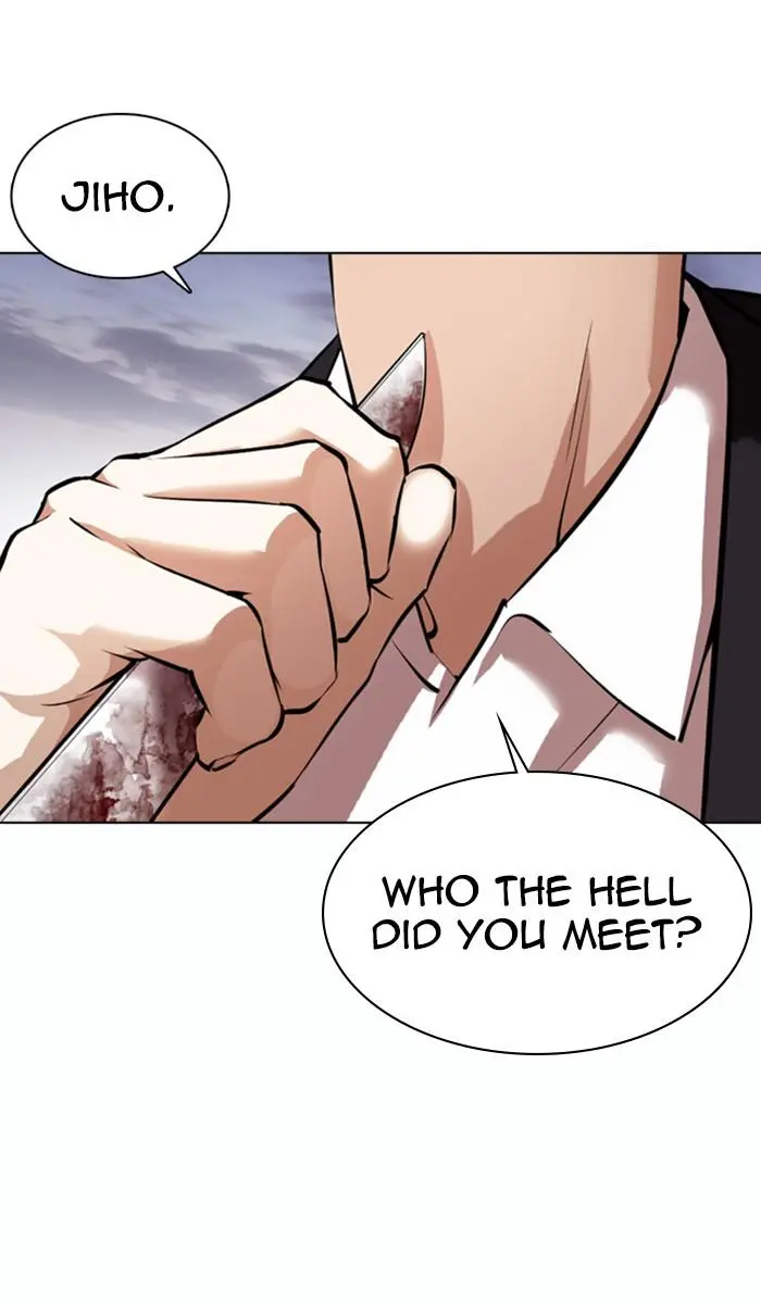 Lookism Chapter 370