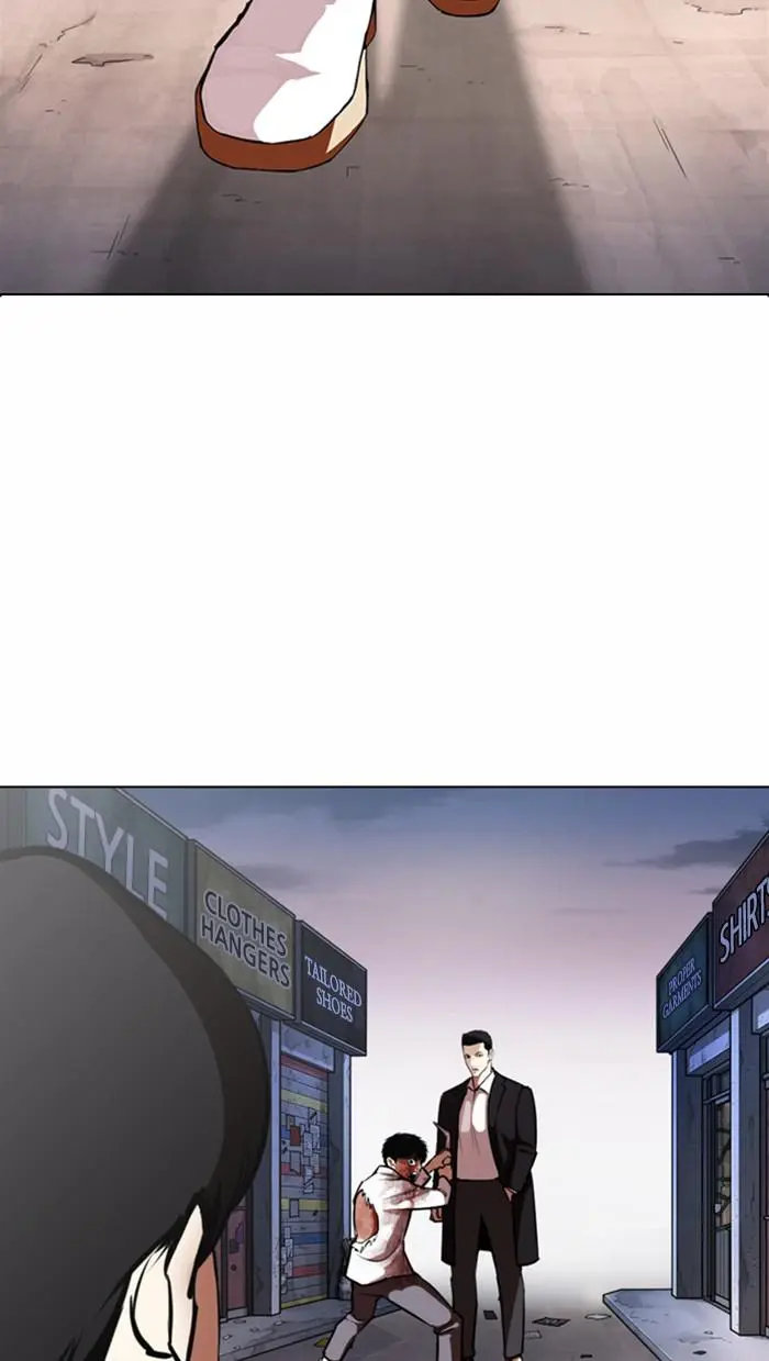 Lookism Chapter 370