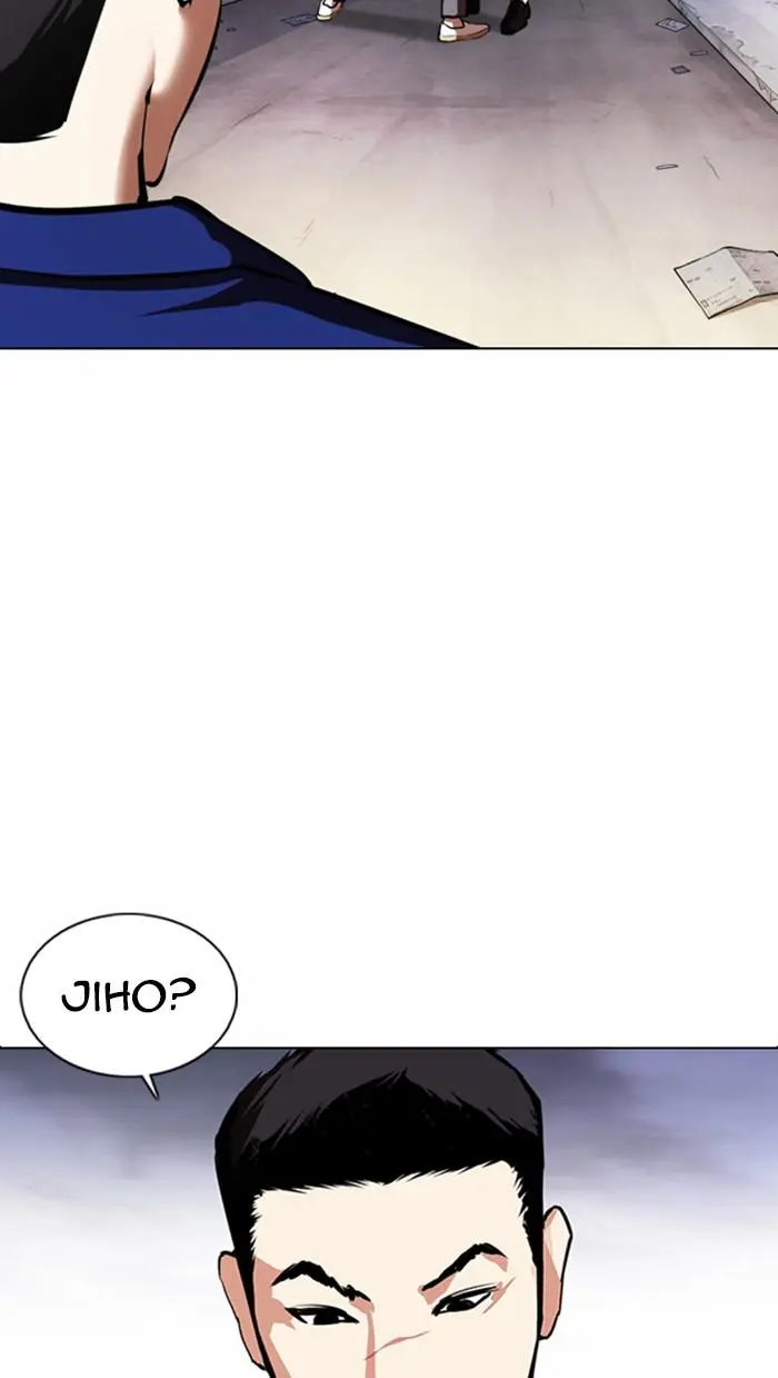 Lookism Chapter 370
