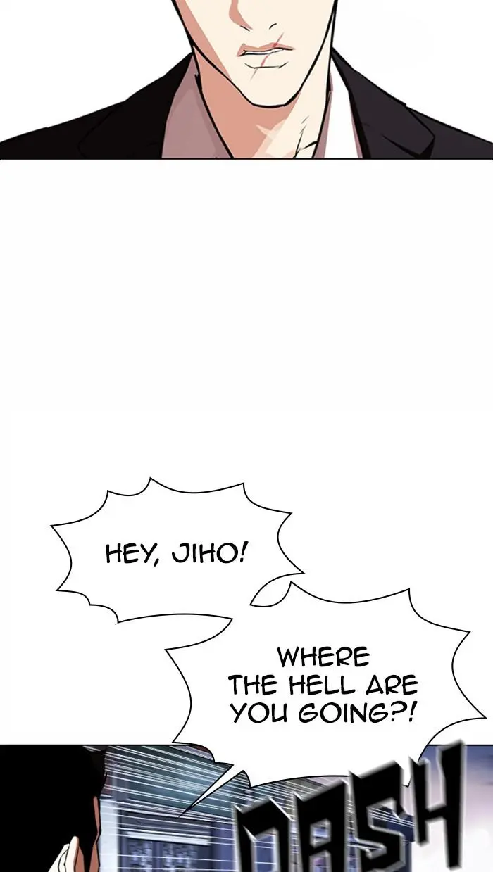 Lookism Chapter 370
