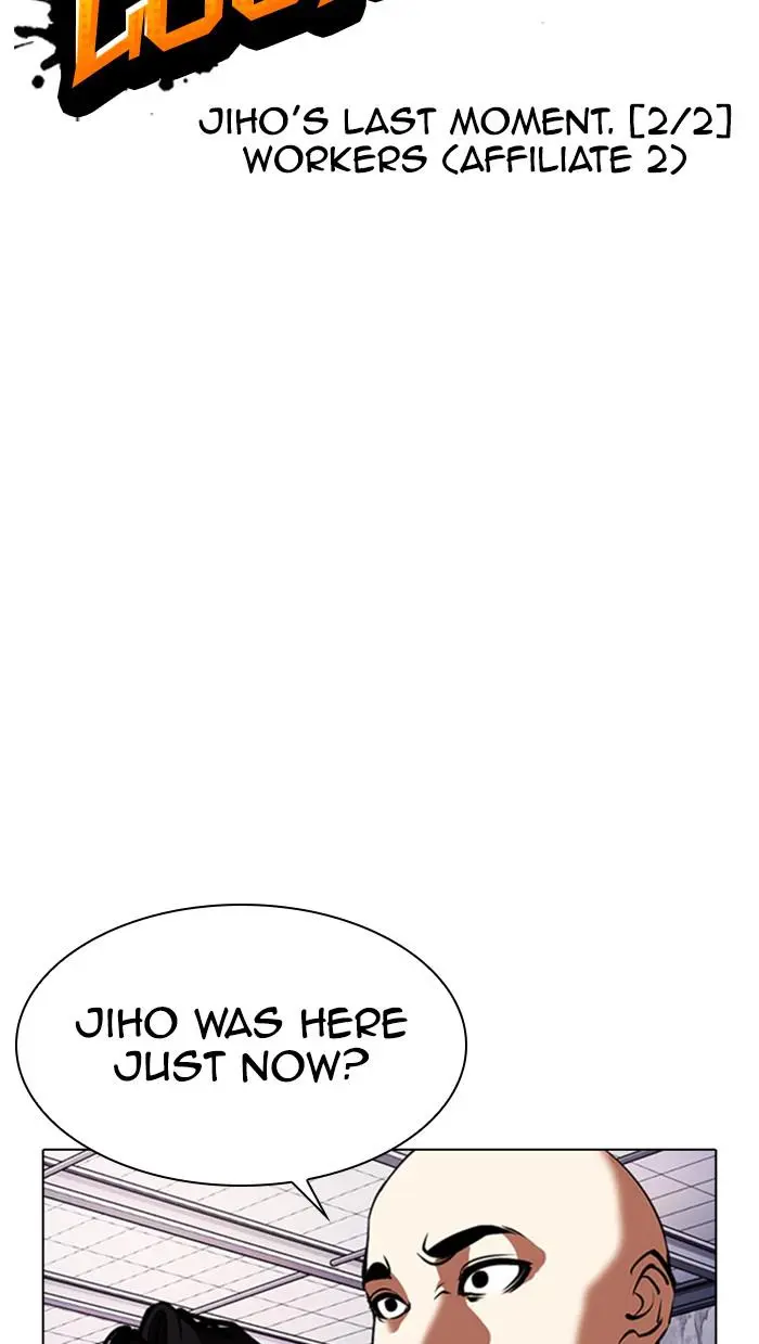 Lookism Chapter 370
