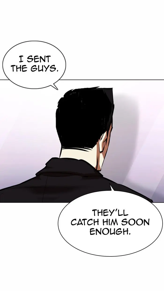 Lookism Chapter 370