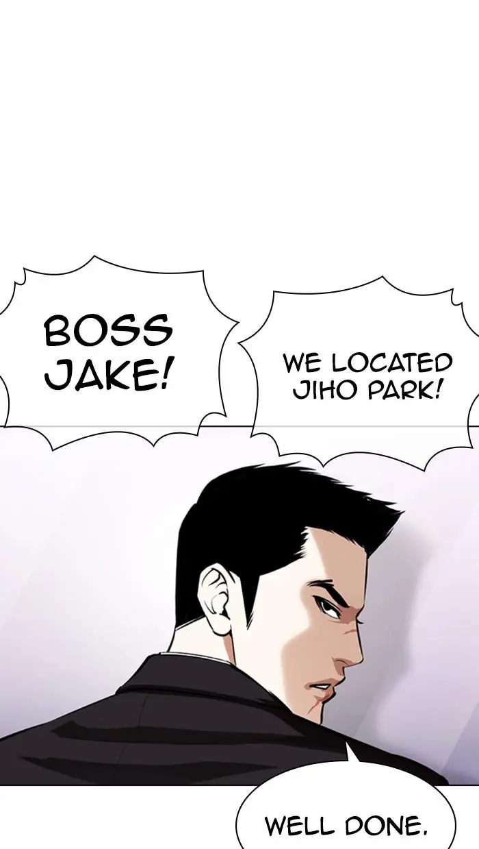 Lookism Chapter 370
