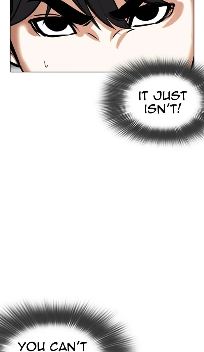 Lookism Chapter 370