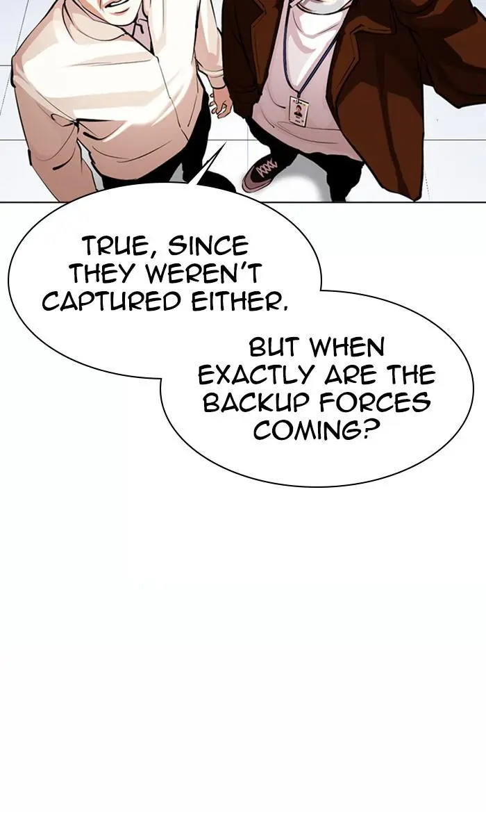 Lookism Chapter 370