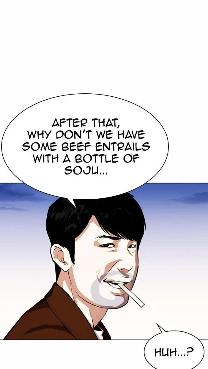 Lookism Chapter 370