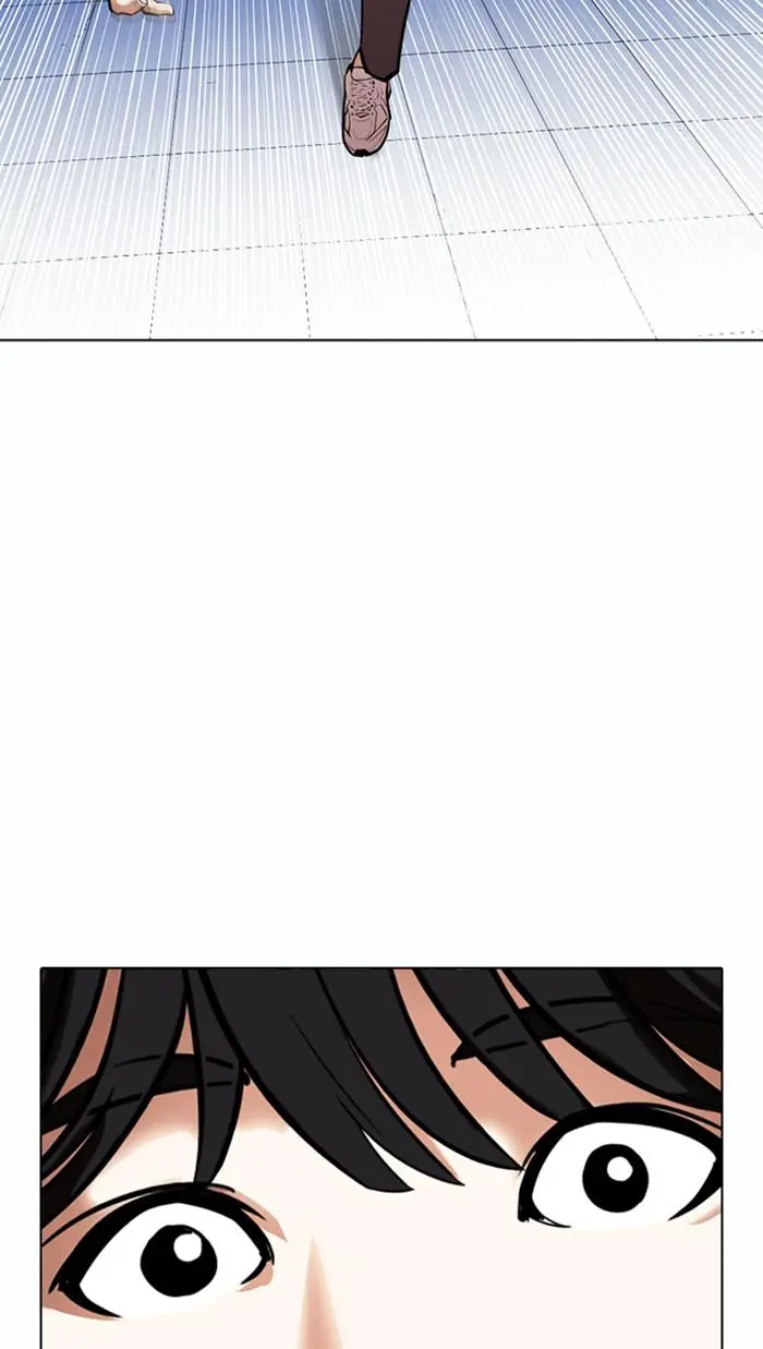 Lookism Chapter 370