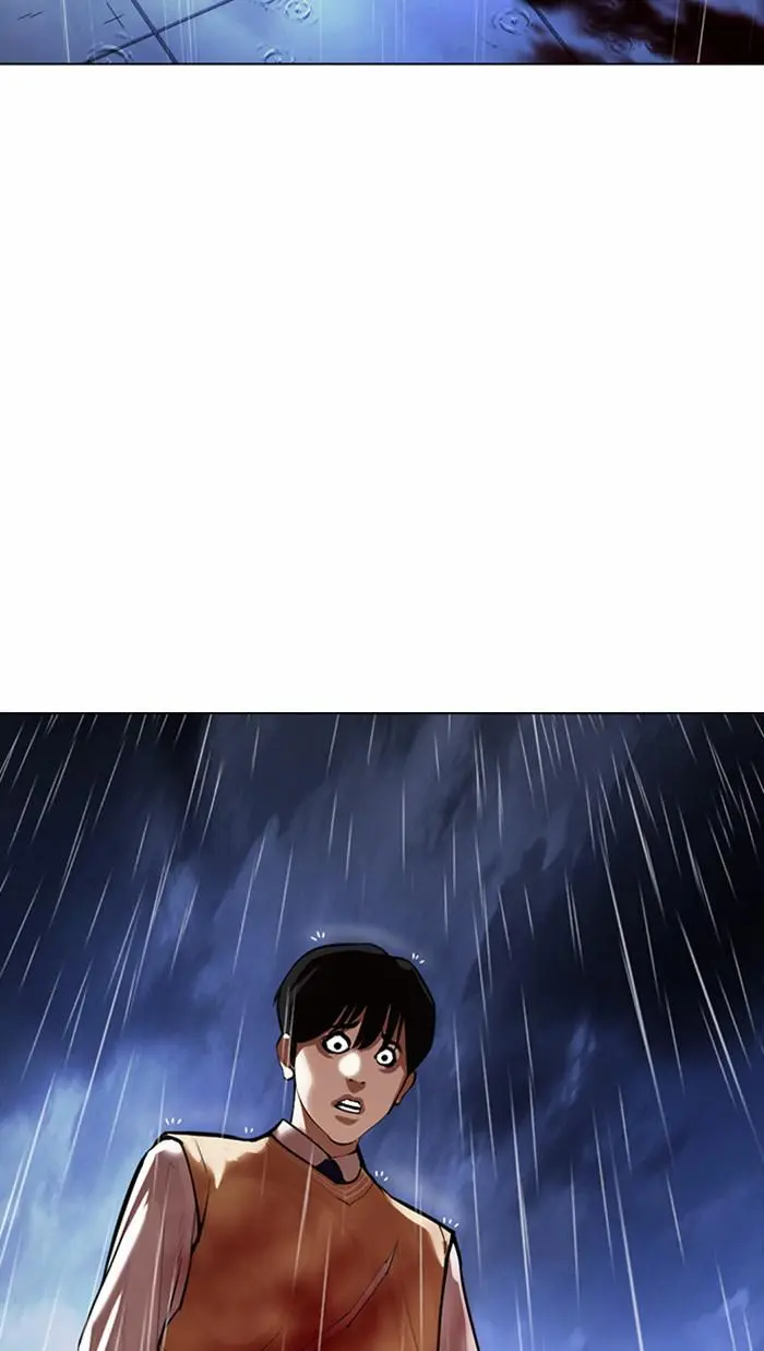 Lookism Chapter 370