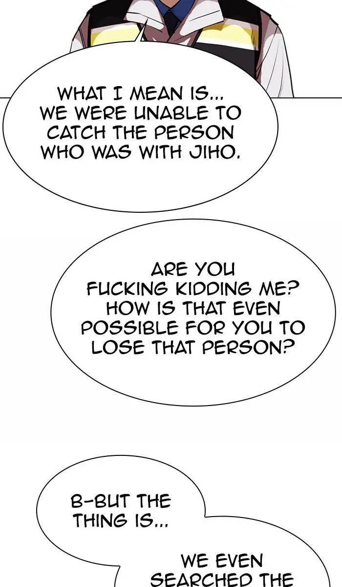 Lookism Chapter 370