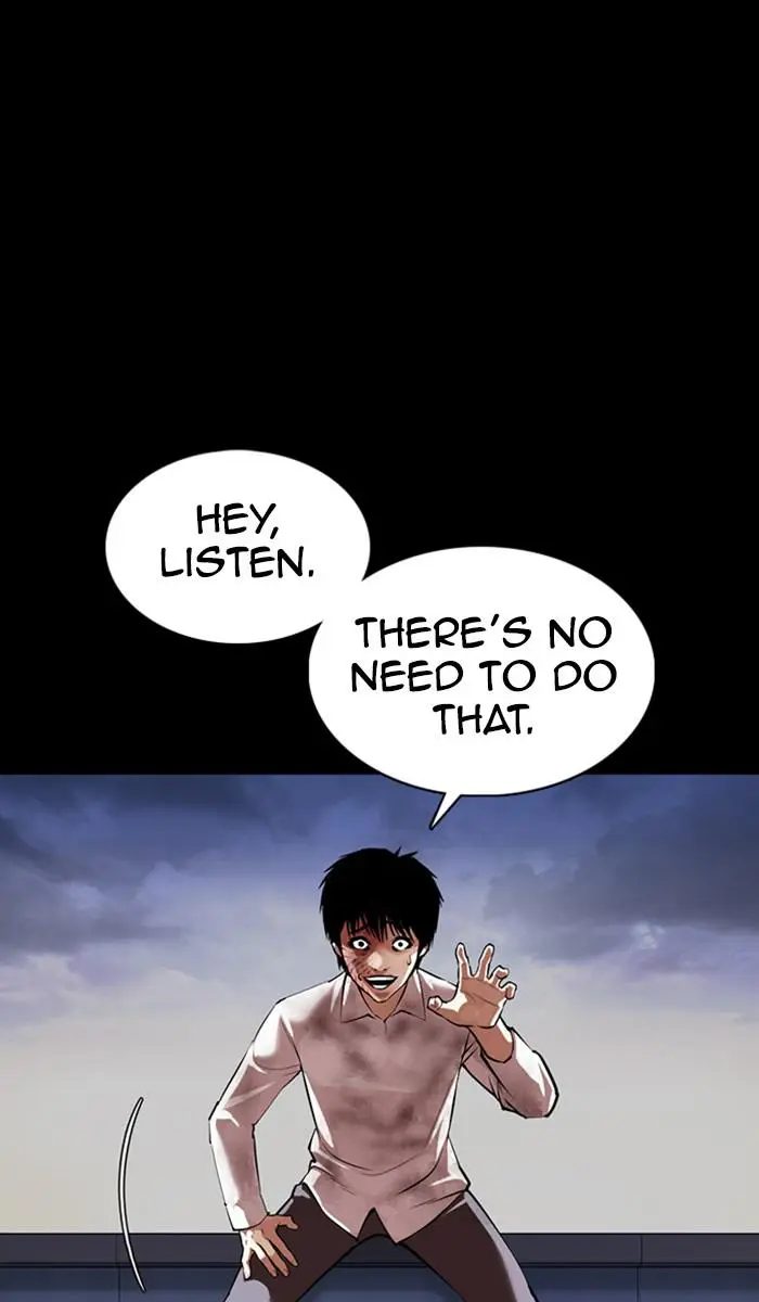 Lookism Chapter 370