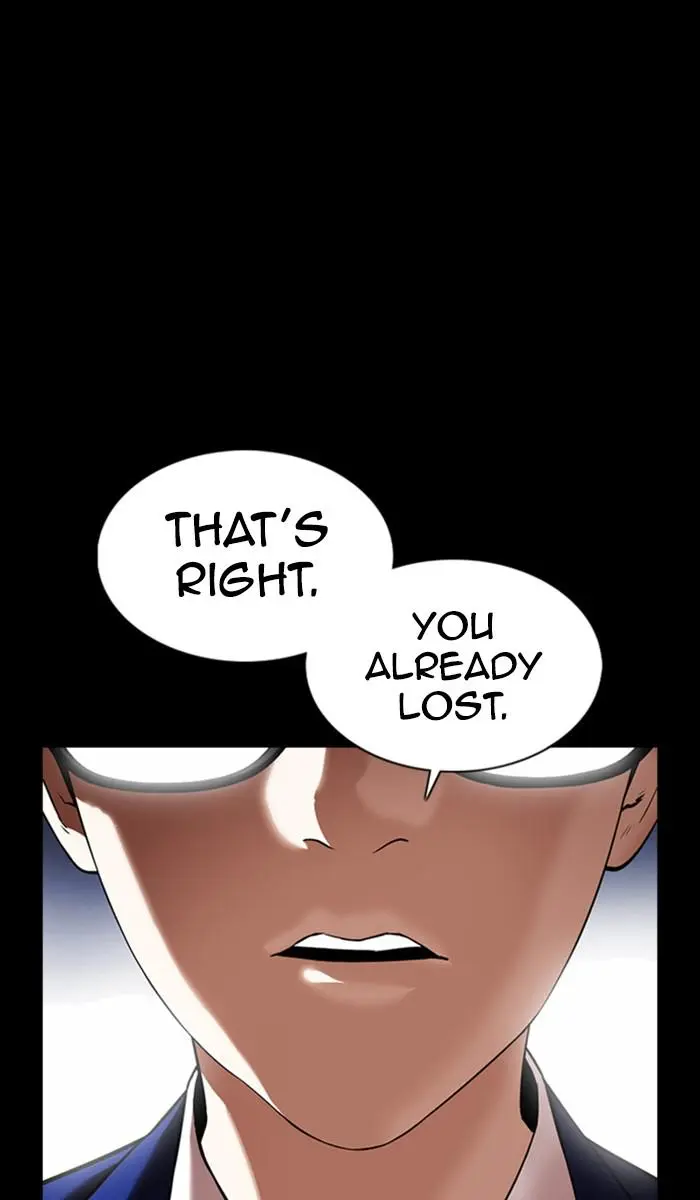 Lookism Chapter 370