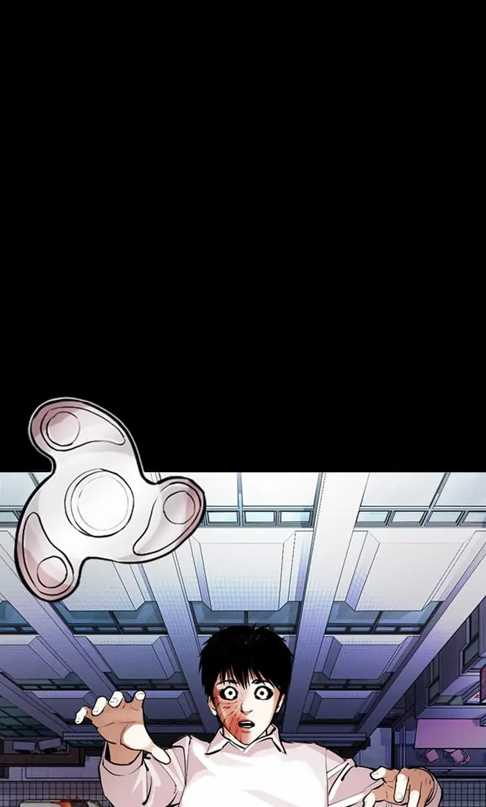 Lookism Chapter 370