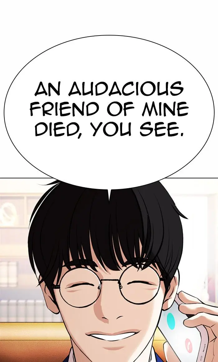 Lookism Chapter 370