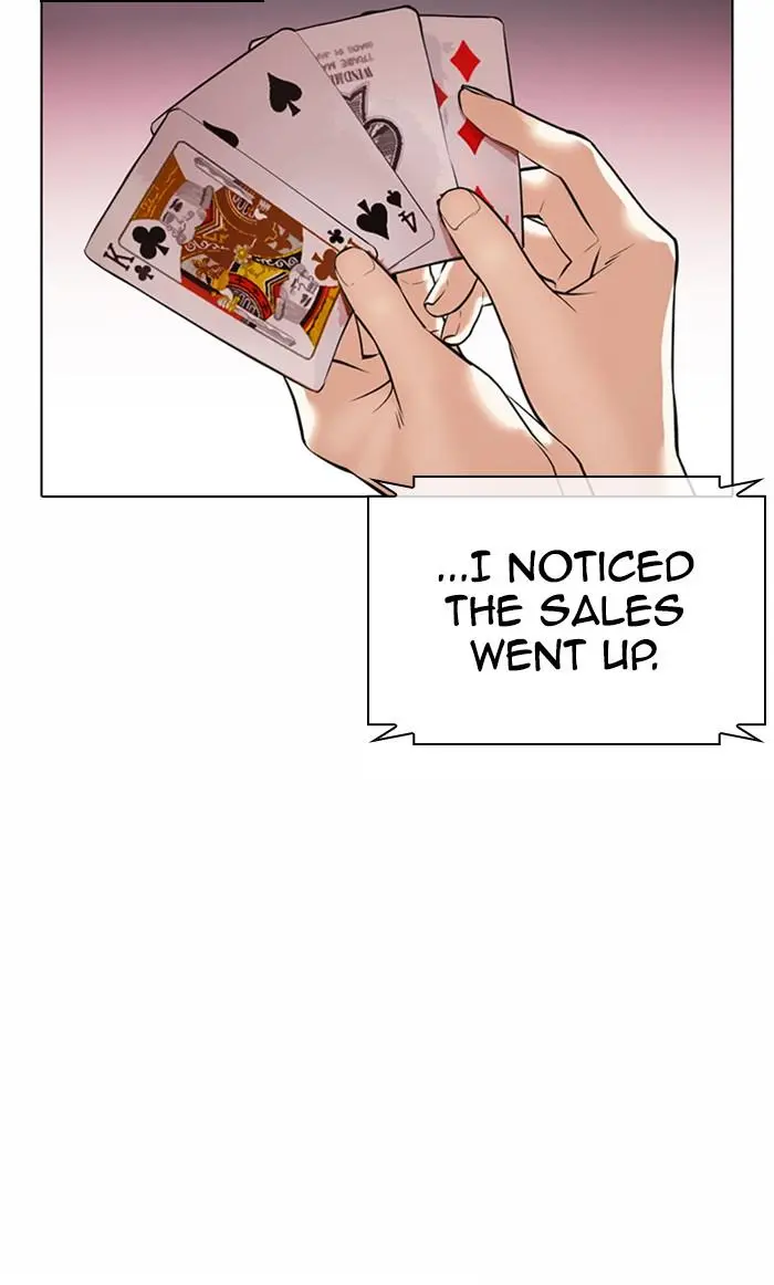 Lookism Chapter 370