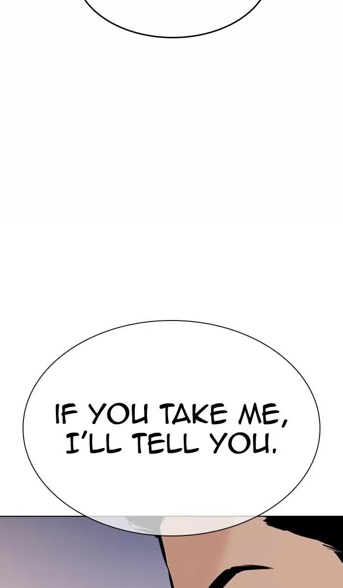 Lookism Chapter 371