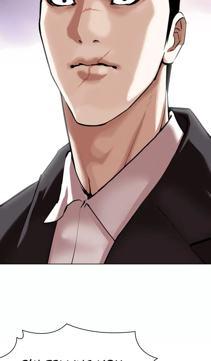 Lookism Chapter 371
