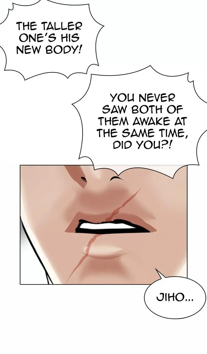 Lookism Chapter 371