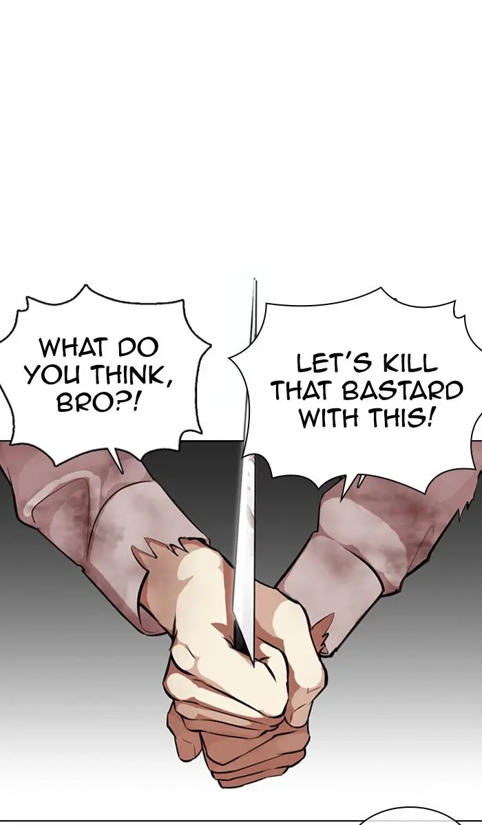 Lookism Chapter 371