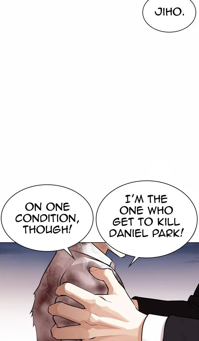 Lookism Chapter 371