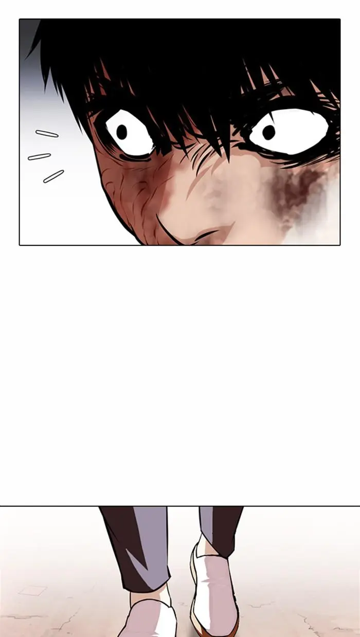 Lookism Chapter 371