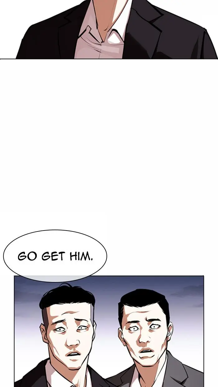 Lookism Chapter 371