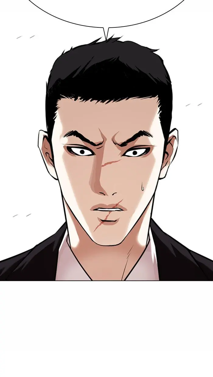 Lookism Chapter 371
