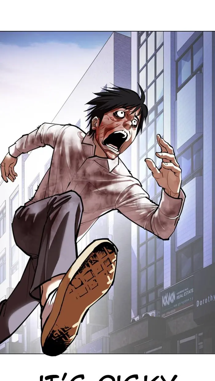 Lookism Chapter 371