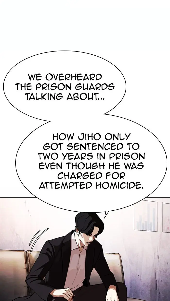 Lookism Chapter 371