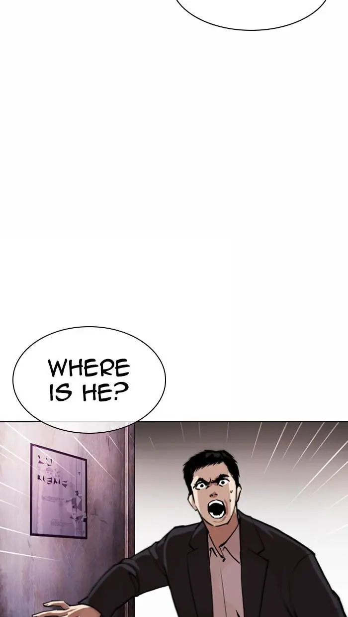 Lookism Chapter 371