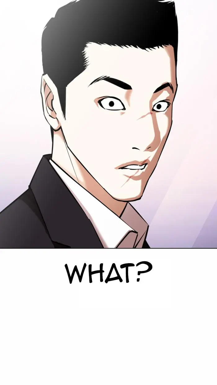 Lookism Chapter 371