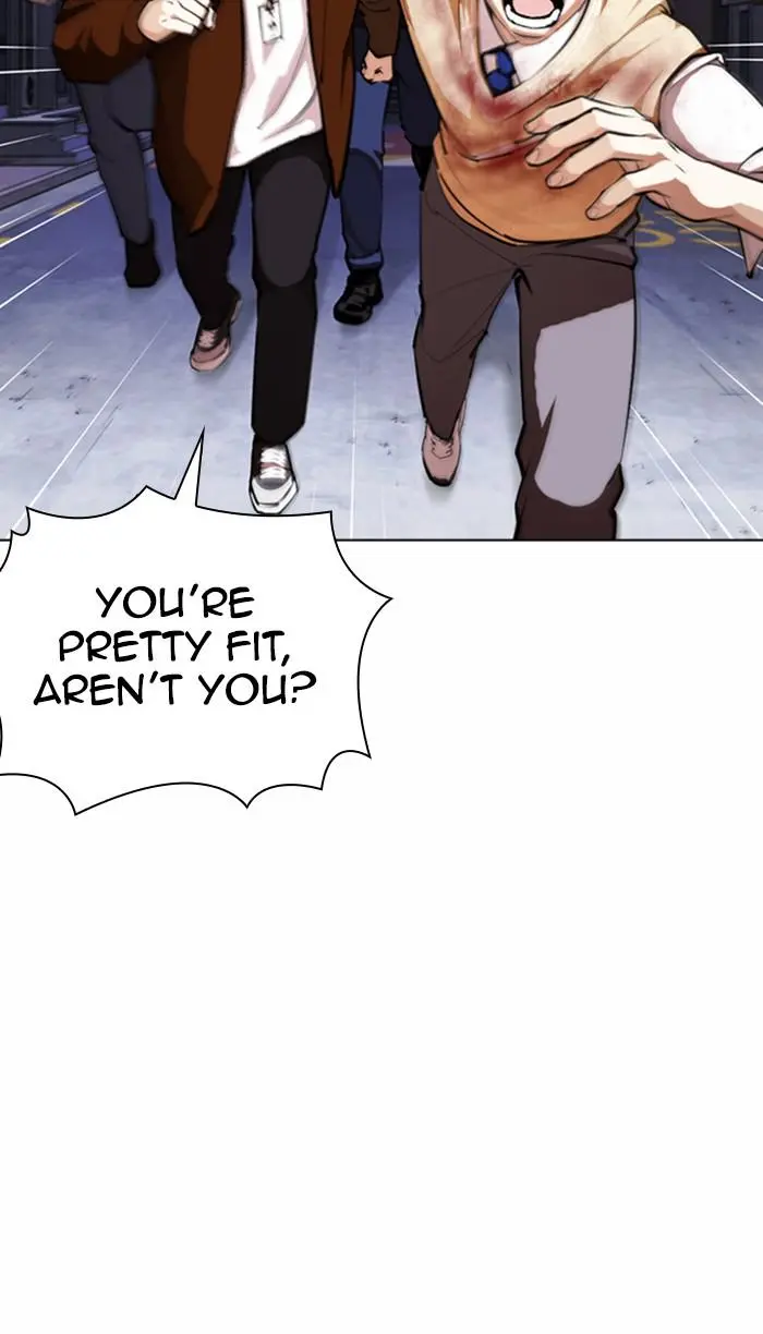 Lookism Chapter 371