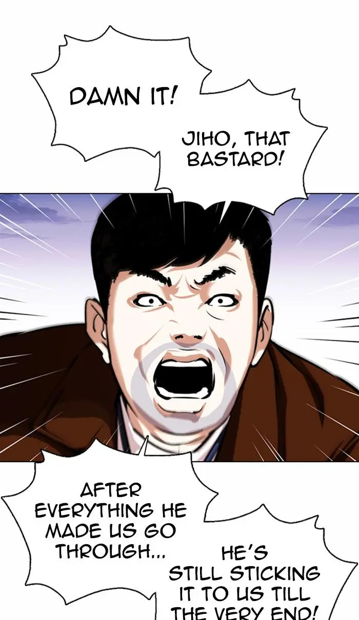 Lookism Chapter 371