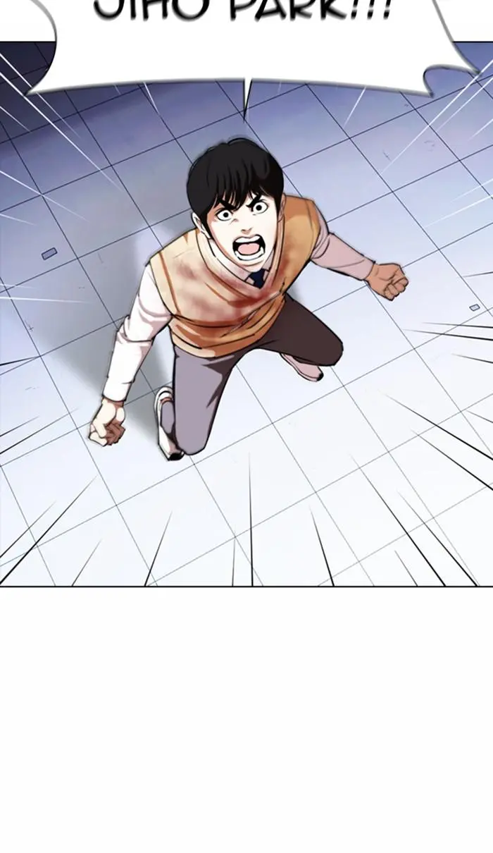 Lookism Chapter 371