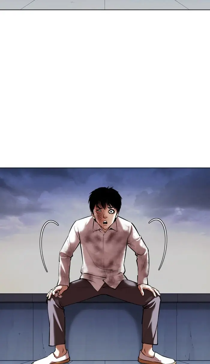 Lookism Chapter 371