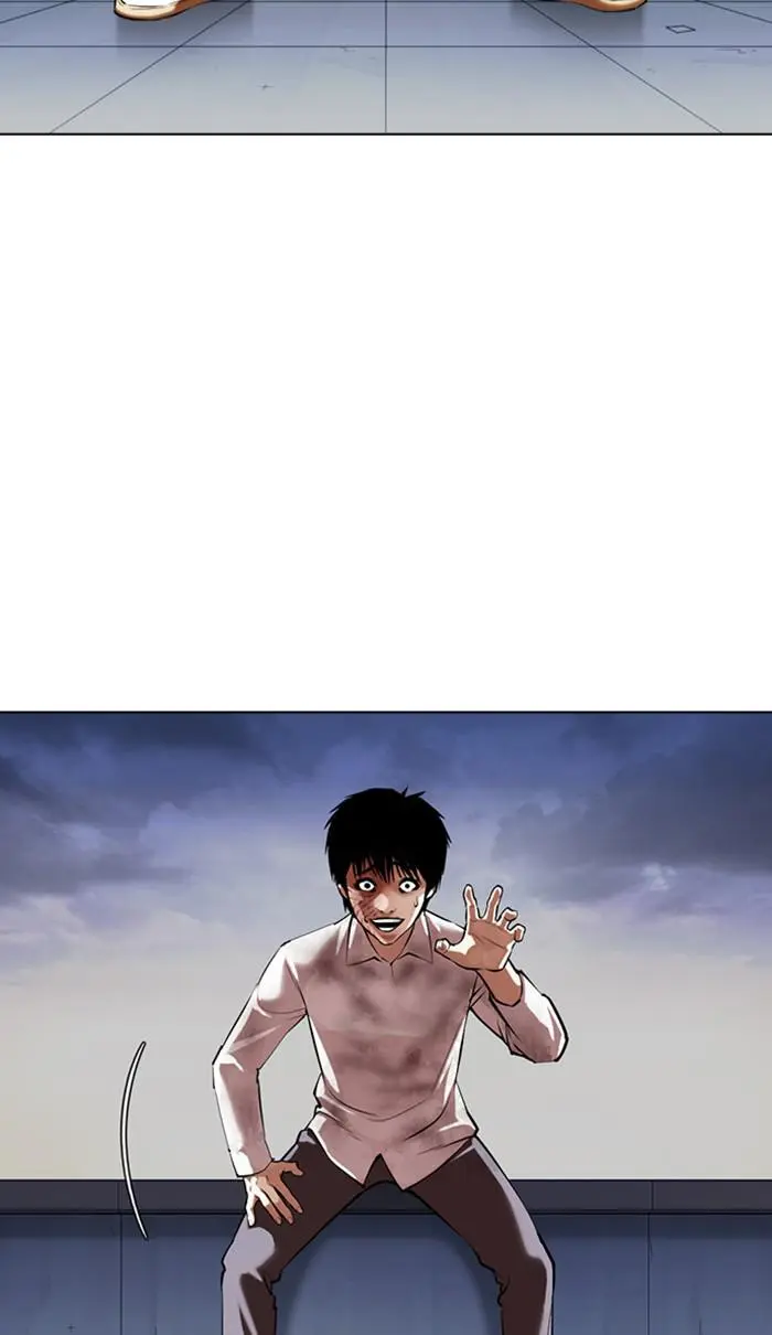 Lookism Chapter 371