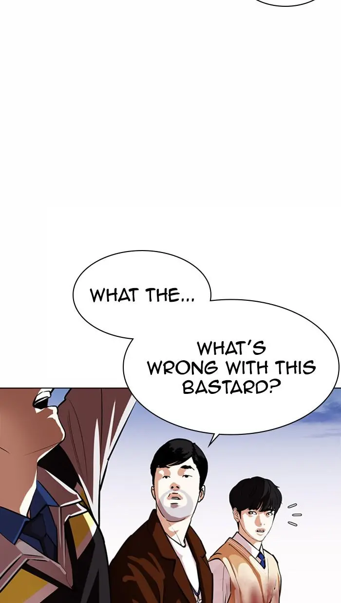 Lookism Chapter 371