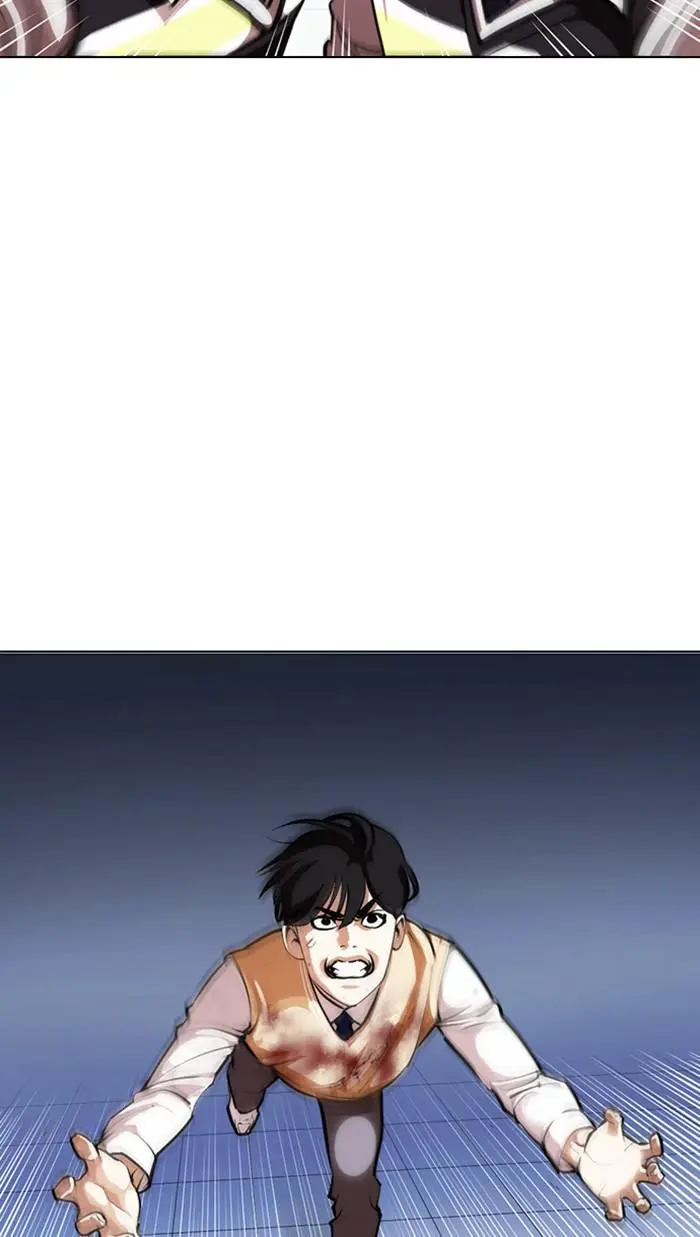 Lookism Chapter 371