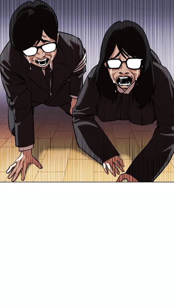 Lookism Chapter 371