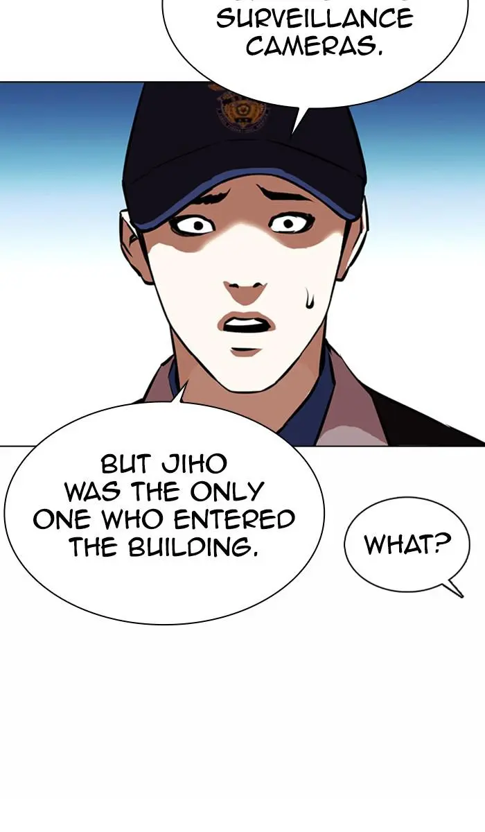 Lookism Chapter 371