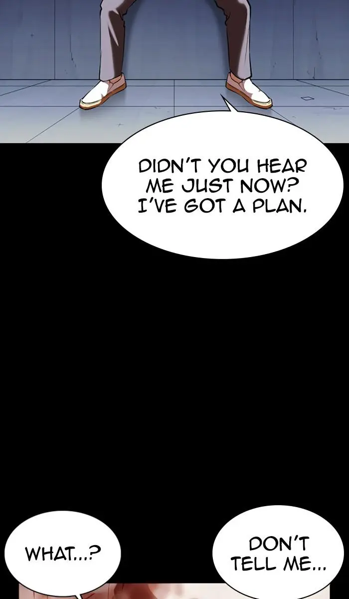 Lookism Chapter 371