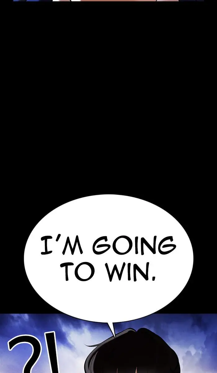 Lookism Chapter 371