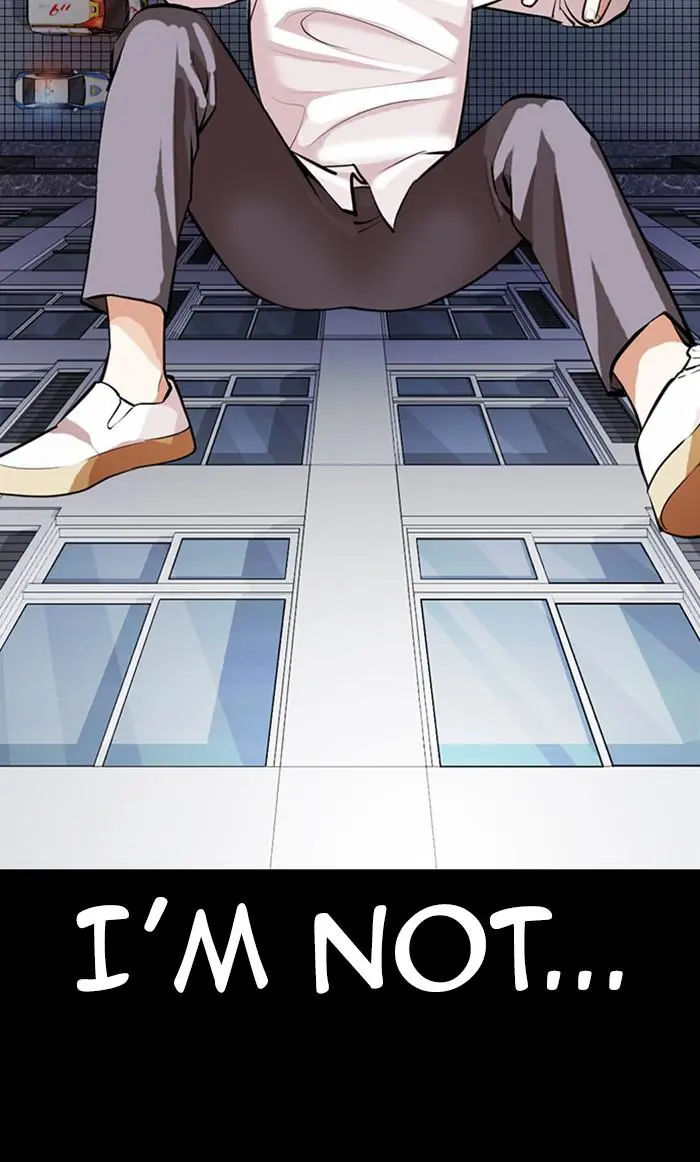 Lookism Chapter 371