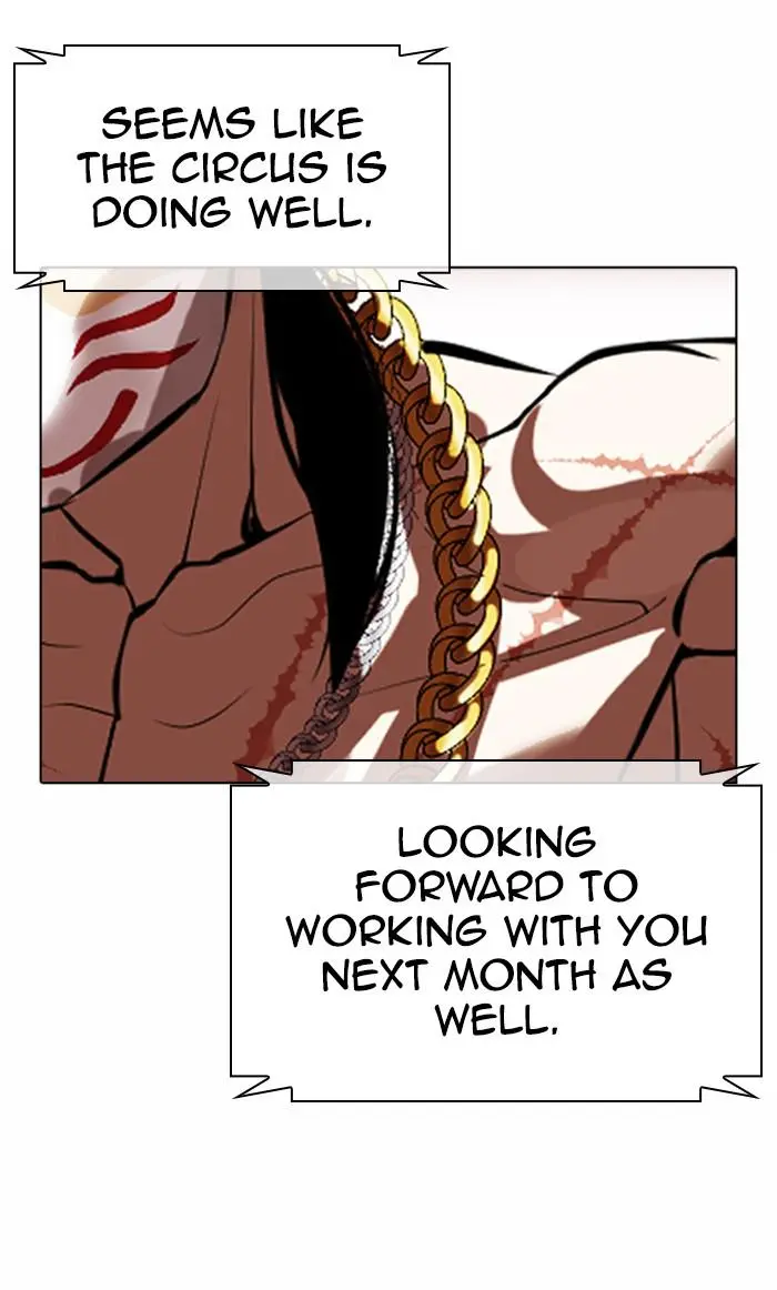 Lookism Chapter 371
