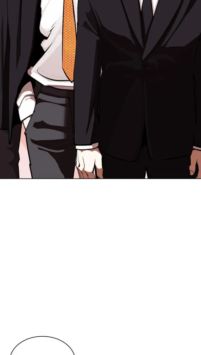 Lookism Chapter 372