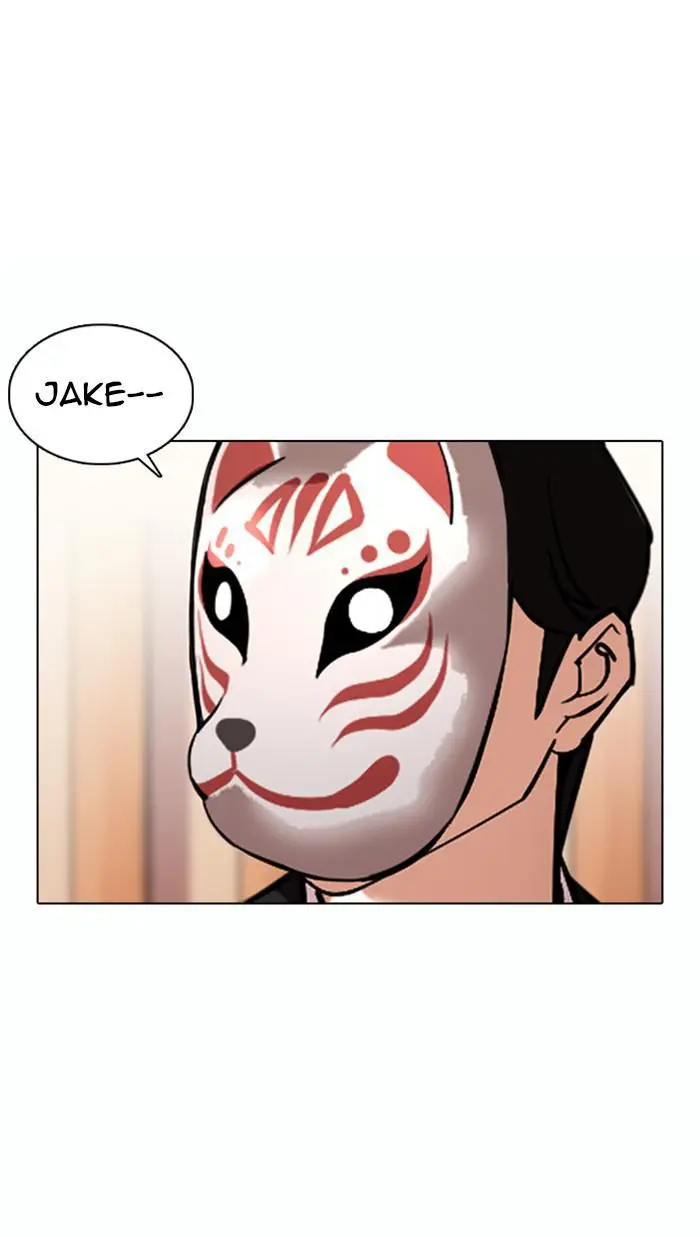 Lookism Chapter 372