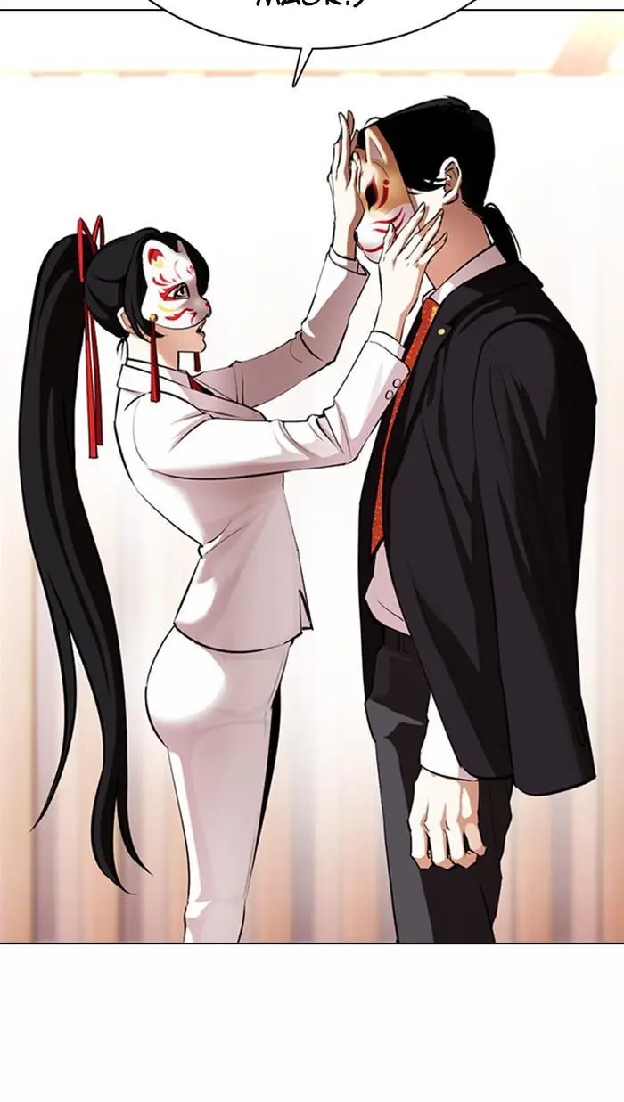 Lookism Chapter 372
