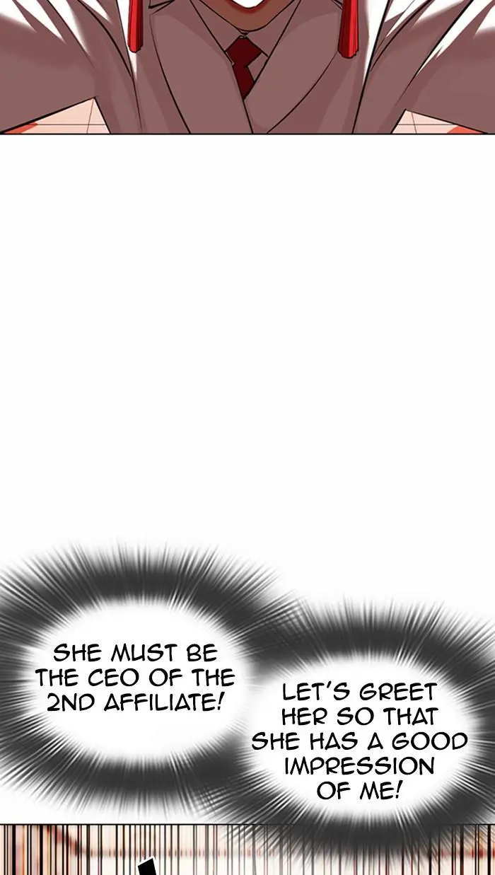 Lookism Chapter 372