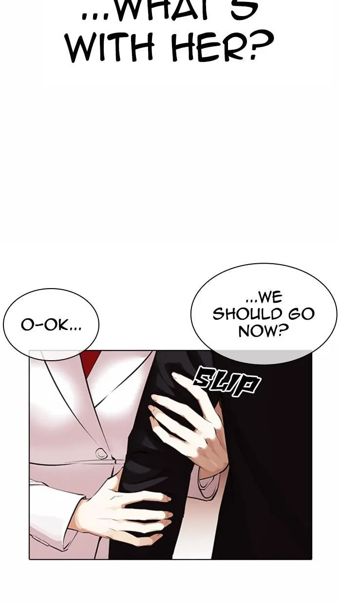 Lookism Chapter 372