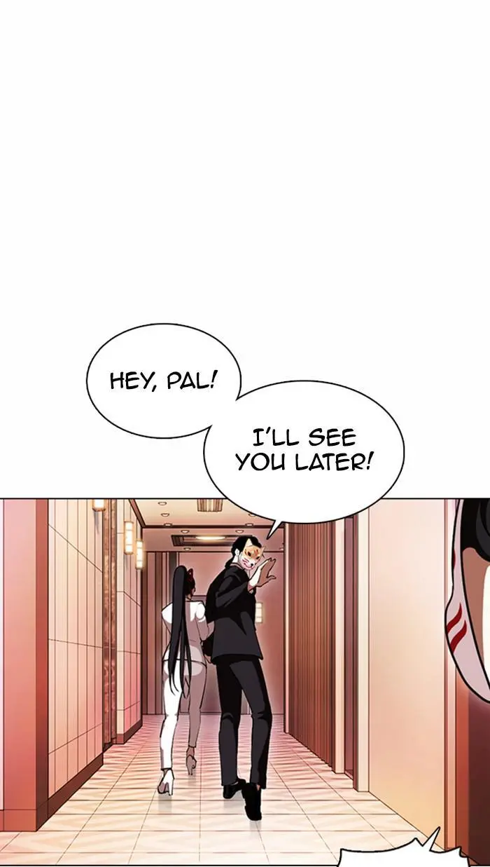 Lookism Chapter 372