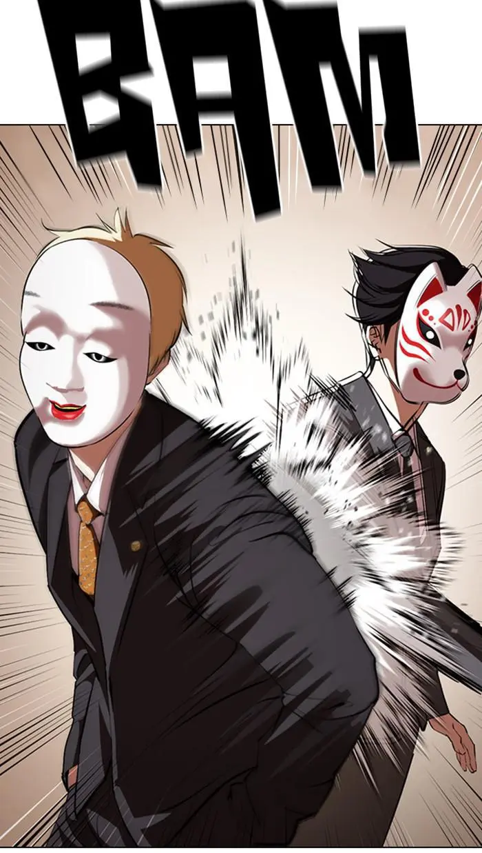 Lookism Chapter 372